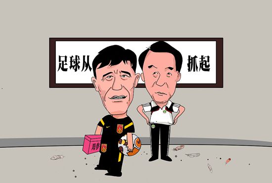 亚洲国产精品欧美综合