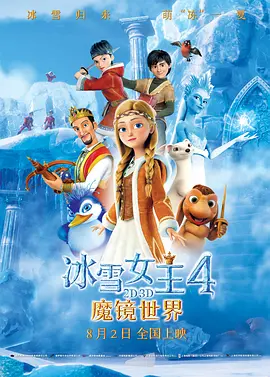 亚洲国产精品欧美综合