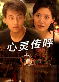 亚洲国产精品欧美综合